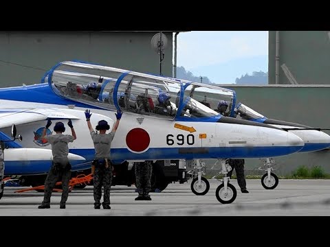 20180524 本日のブルーインパルス 明治150年記念フェスティバル 展開