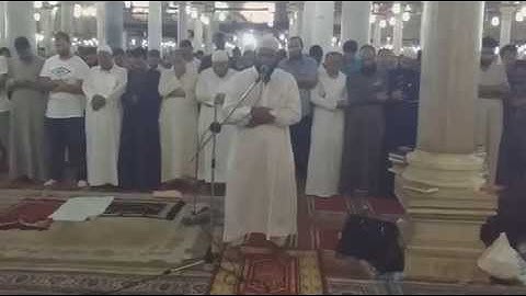الشيخ عيد زكى - سورة الحج - من مسجد عمرو بن العاص ( رمضان 1435 ــــ 2014  )
