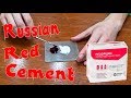 Russian Red Cement | Красный Русский цемент | Что это?