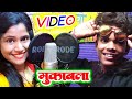 Bhojpuri holi 2022  sangeeta sargam subham sona  kamlesh records  holi 2022