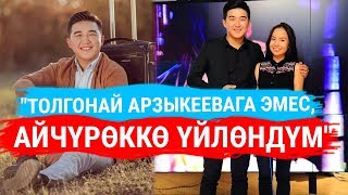 Кудайберди Айтбосунов, ырчы: \