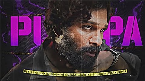 PAGOL - ALLU ARJUN EDIT - PUSHPA EDIT - PAGOL SONG EDIT - PUSHPA 2