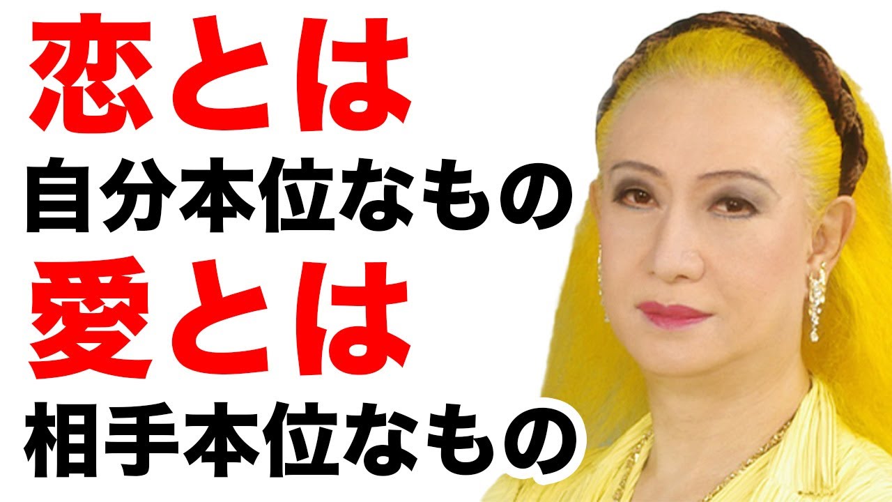 言葉集め｜みや, image size:1280x720