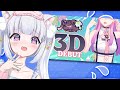 MY OSHI IS FINALLY IN 3D!!! @AbiKadabura [V4Mirai 3D Debut Watchalong] #sponsored