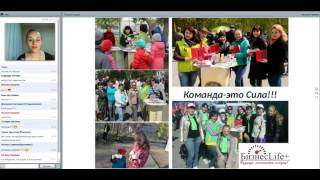 видео e mail рассылка новосибирск