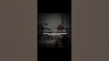 سورة الفرقان من الآية 27 الى الآية 29