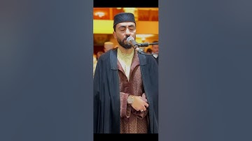 اجمل تلاوة تسمعها