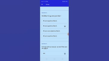 Class 12th Hindi (Crore) Active Survey on Avsar app all answers in this video
