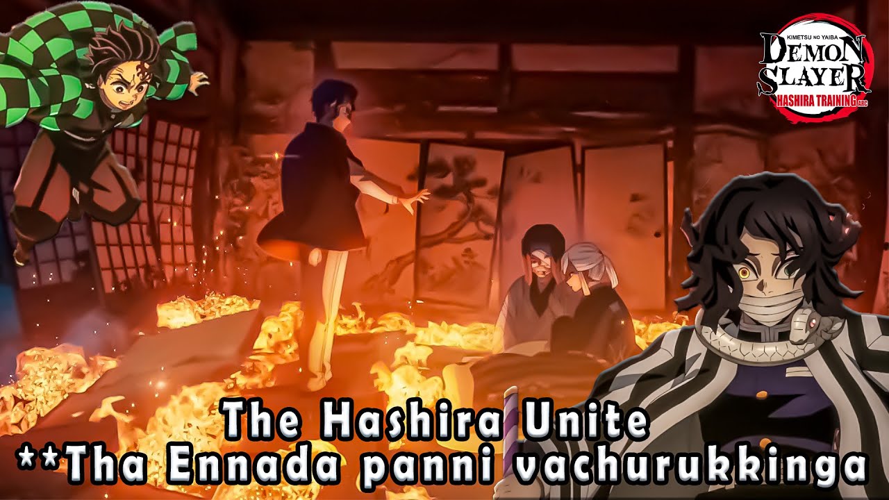 The Hashira Unite| Demon Slayer Animation Supermacy| Hashira Training