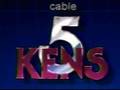 Kenstv 1980s station id 2