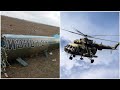 Под Киевом ВСУ уничтожили штурмовой вертолет РФ с экипажем!