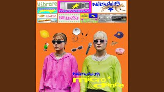 ムーンビーム - Moonbeam - Natsudaidai