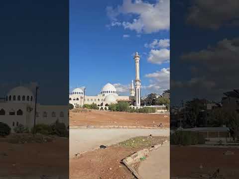 شو اسم المسجد الموجود بل فيديو ىيا حمويةعدسة الصفحه أنس عباس الشرتح   من هون