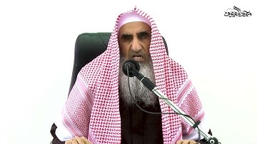 (ليدبروا آياته) (17) الاستغفار - للشيخ محمد بن عبدالله المعيوف