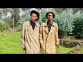 MUTABAZI W IBISIGO AMADUBU OFFICIAL VIDEO