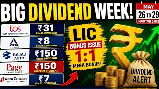 Big Dividend Week 🔥 TCS, ITC, Bajaj Auto, LIC Bonus &amp; Dividend Stocks Update