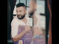 انت قلبي _ زين حبيب