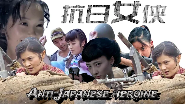 【精彩合辑】 ⚔️日军玷污中国少女，殊不知美女会武功，暴怒之下疯狂杀日军 ⚔️#功夫#战争 #MMA #中国电视剧 ⚔️剧名#枪花 #罗龙镇女人 #锁侠 #绞杀1943 #民兵葛二蛋#我的兄弟叫顺溜 - 天天要闻