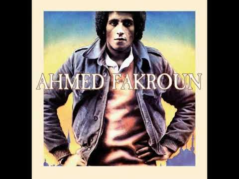 أحمد فكرون سمر الليالي