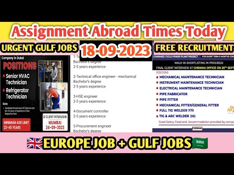 Urgent Gulf Requirements #gulf job vacancy 2023 #dubai jobs #gulf job today