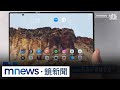 科技進步與市場趨勢