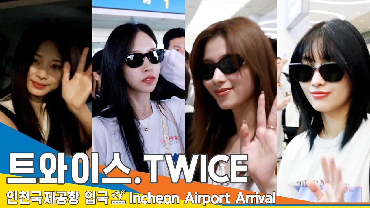트와이스(TWICE), 예쁜 미모로 굿모닝 ^^ (입국)✈️ICN Airport Arrival 23.9.4 #Newsen