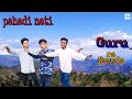 Guru ra jhanda  pahadi song  latest pahadi dance   rk sargam beat