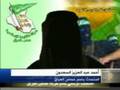 حماس العراق إن تنظيم القاعدة قتل كثيرا من قادة الحركة 
