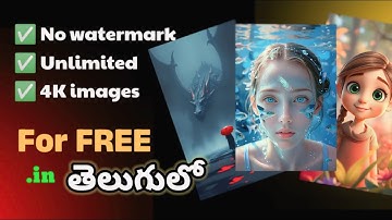 How to Generate unlimited images for free, in Telugu | PicLumen tutorial in telugu