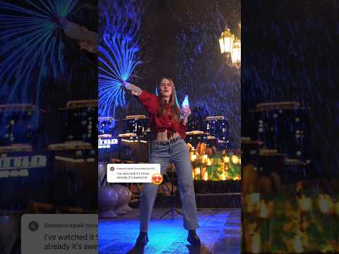 BOM BOM BOM I Call It Waterworks Shorts