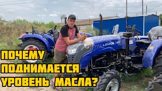 ПОЧЕМУ ПОДНИМАЕТСЯ УРОВЕНЬ МАСЛА в Минитракторе ?🤔