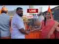 Mumbai mira road live tiger raja singh hindu rally live