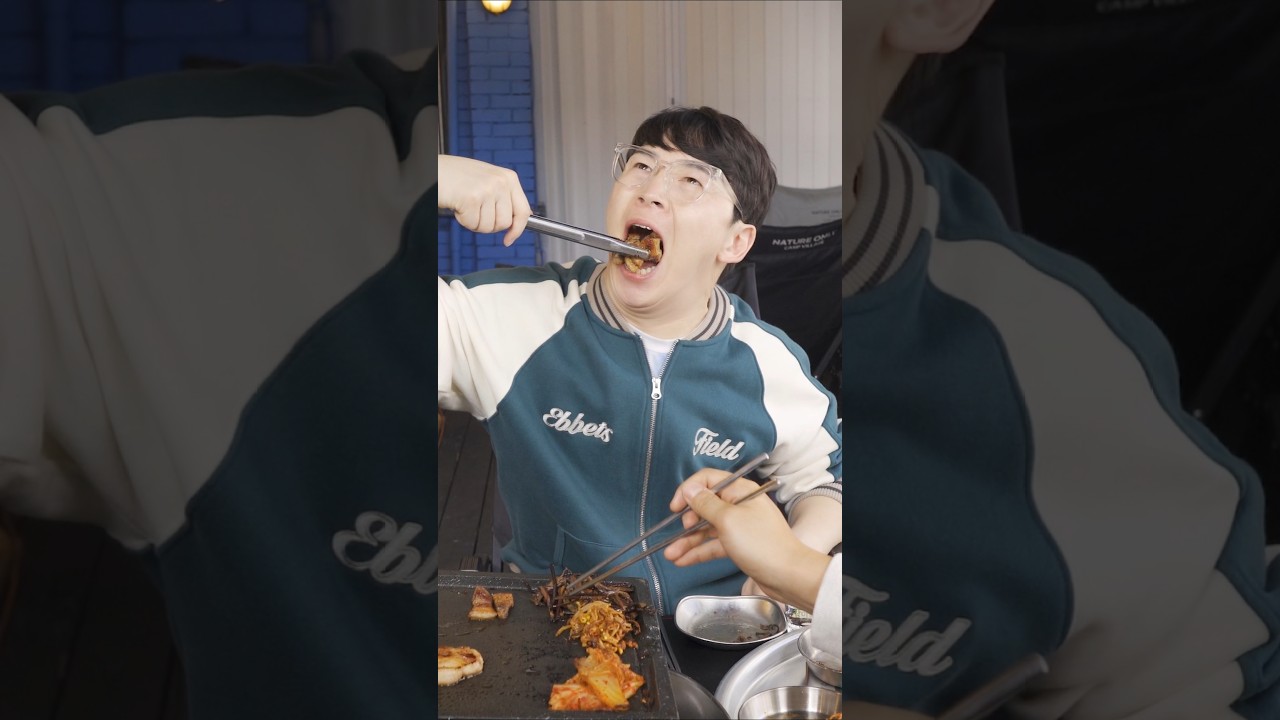 삼겹살 먹튀 빌런 #shorts