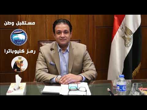 بعض النجاحات التى حققها النائب علاء عابد خلال خمس سنوات بمجلس النواب