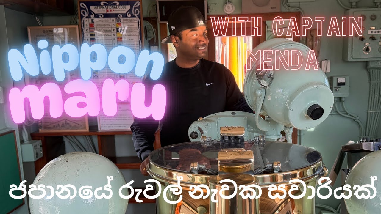 Inside Japan’s Legendary Sail Training Ship | Nippon Maru Tour 🇯🇵⛵| Menda’s Adventure