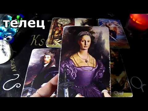 Video: Horoskop 30. Januar