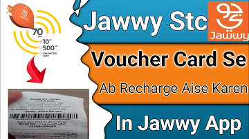 jawwy Stc Sim Voucher Card Se Recharge keise karen | Jawwy Stc ka card Se Recharge keise karen