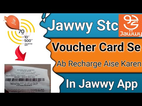 jawwy Stc Sim
