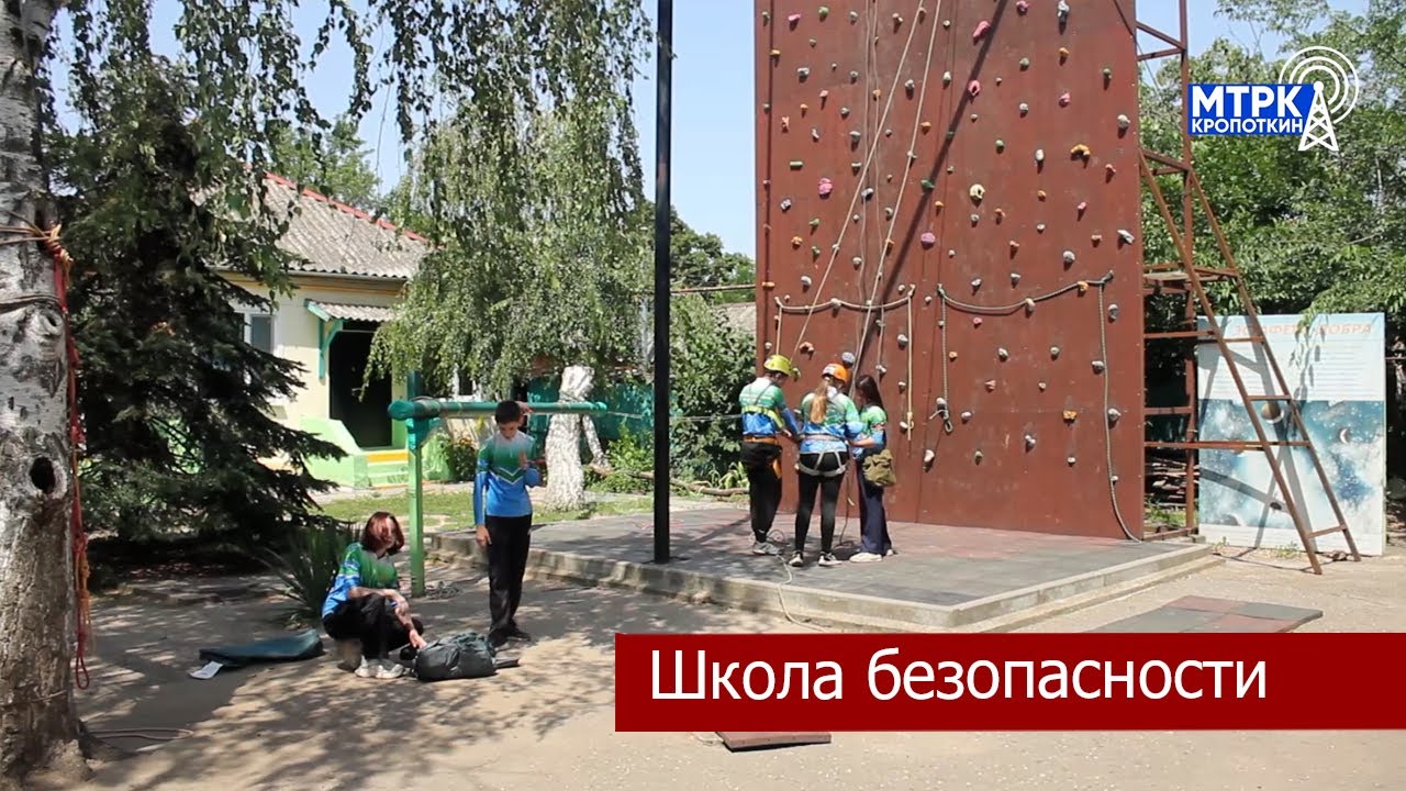 Кропоткин сборные дома видео