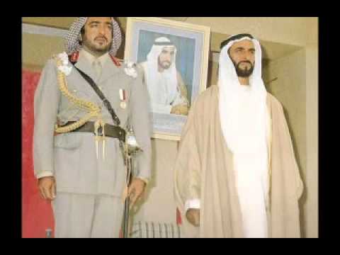 زانها زايد حفل إفتتاح كأس آسيا 1996 بدولة الإمارات