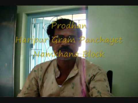 Aila Appeal from Mukti Kakdwip