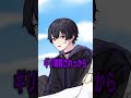 【#shorts 】ケータイを無くしたYouTuberの末路がヤバすぎる