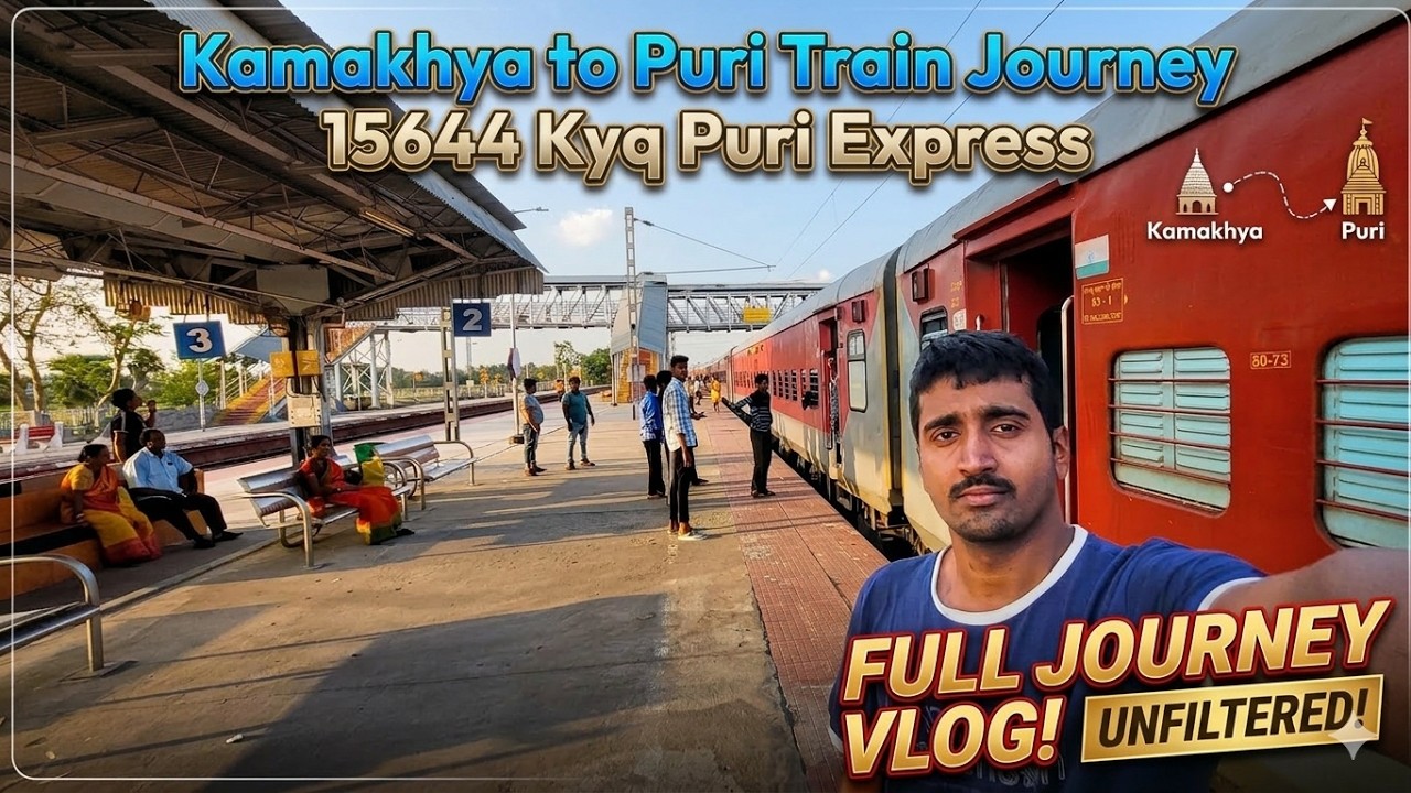 kamakhya-to-puri-full-train-journey-15644-kamakhya-puri-exp-sleeper
