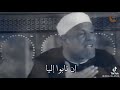 ماذا قال الرب الرحيم للجميع الشيخ الشعراوي رحمه الله تعالى