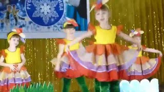Детский танец