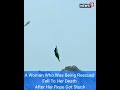 Deoghar ropeway accident  jharkhand news  woman fallsto death  shorts  cnn news18  deoghar