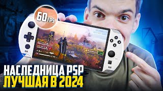 Gpd win 4  лучшая консоль на Windows