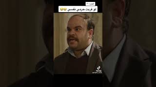 فلم ليله هنا وسرور الجزء#20 بطوله #عادل_امام #يسمين_صبري