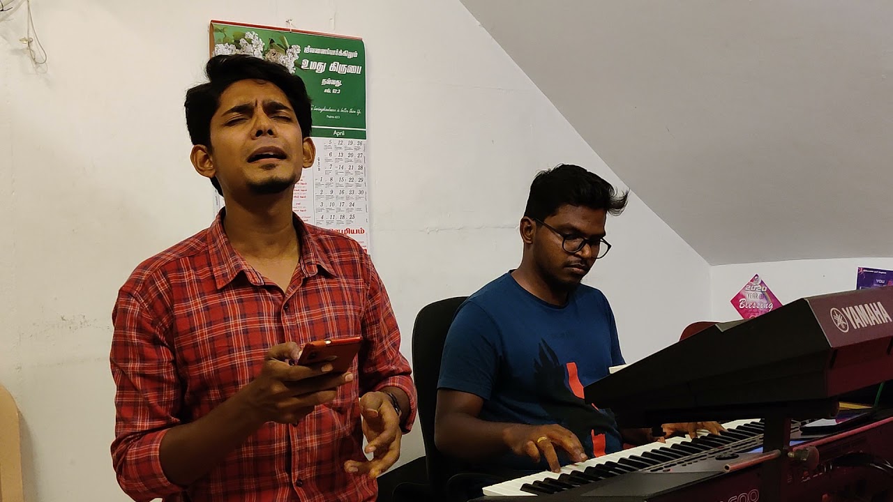 Thaguvadhu thoanaadhu song by Peter Paul