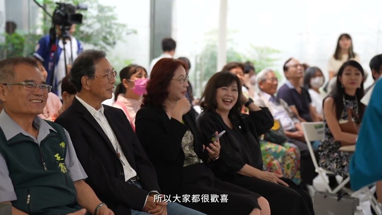 1980愛的迴響公益活動-台南場|心理關懷 × 藝術公益 × 社會共好 縮圖